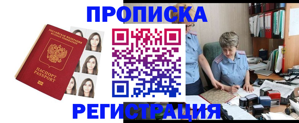 форма 3 в Острове